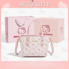 ピンクのハローキティトートバッグは、キャラクター柄が可愛らし