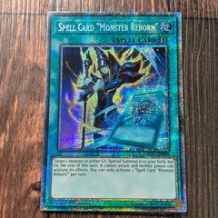 遊戯王 ゲート・ガーディアン　英語版 英語版 MAZE-EN003 Gate Guardians Combined 合体魔神－ゲート