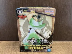 未開封品 バンプレスト リューマ MONSTERS 一百三情飛龍侍極 DXF ~THE GRANDLINE SERIES~ EXTRA RYUMA 一百三情飛龍侍極 フィギュア