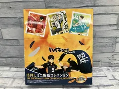 2026年最新】箔押しミニ色紙コレクションの人気アイテム - メルカリ