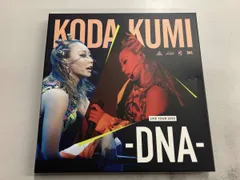 2026年最新】倖田 來未 DVD ファンクラブの人気アイテム - メルカリ