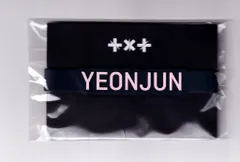 2025年最新】ヨンジュン デコリングの人気アイテム - メルカリ