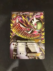 2026年最新】mサーナイトex srの人気アイテム - メルカリ