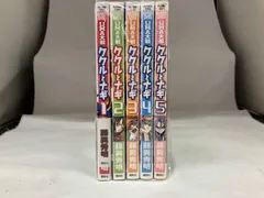 2026年最新】新装版 UMA大戦 ククルとナギの人気アイテム - メルカリ