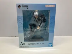 未開封品 現状品 A賞 五条悟 一番くじ 呪術廻戦 懐玉・玉折 ~弐~ 呪術廻戦