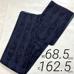 チェリー様専用 大島紬 本場中国刺繍 総刺繍 一元式 蚊絣 訪問着