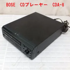BOSE CDA-8 CDプレーヤー　即日発送！ 2025年最新】BOSE CDA-8の人気アイテム - メルカリ