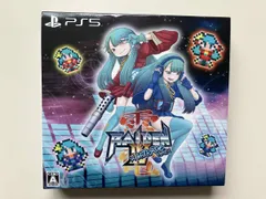 雷電Ⅳ × MIKADO remix 限定版　サントラ未開封