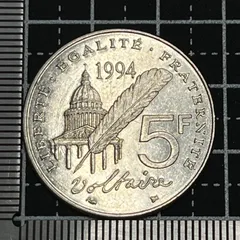 2025年最新】フランス 100フラン 銀貨の人気アイテム - メルカリ