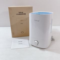 0 Steam Humidifierスチーム加湿器XQK-V040 深澤直人 - メルカリ
