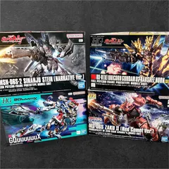 【送料込み！】まとめセール　ガンプラ４点セット　バンシィノルン　シナンジュスタイン　シャア専用ザクII ジークアクス