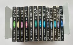 色の本 14冊セット - メルカリ