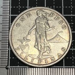 1908-S年 アメリカ領フィリピン女性立像 火山乙女銀貨 PCGS認定 - メルカリ