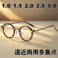 2.0老眼鏡 遠近両用 累進多焦点 眼鏡アンティーク レトロ メタル