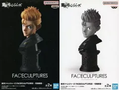 【中古】フィギュア 全2種セット 「東京リベンジャーズ」 FACECULPTURES-花垣武道-