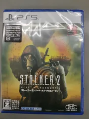 【新品PS5ソフト】S.T.A.L.K.E.R. 2： Heart of Chornobyl【50】