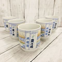 Item thumbnail for item ce406c47-1824-45b3-be93-b2365afb279d