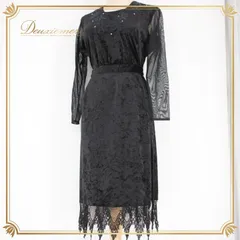 社交ダンス 衣装 スタンダード 上下セット ツーピース レッスンウェア パーティ衣装 女性用 オールシーズン U:NA ユーナ 黒 レース 長袖 光沢感 滑らか クラシック ブラック系 シック レース素材 ラインストーン付き 伸縮性 Mサイズ ファスナー仕様