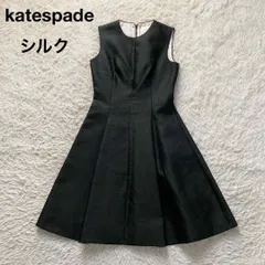 2025年最新】kate spade new york パーティードレスの人気アイテム