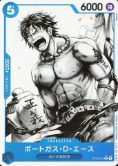 【中古】ONE PIECEカードゲーム ST22-010[C]：(パラレル)ポートガス・D・エース