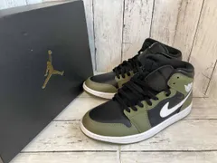 NIKE ナイキ　エアジョーダン　DQ8426-092 AIR JORDAN 1 MID スニーカー　サイズ27.5 カーキ