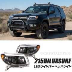 527】7-14 シボレー サバーバン タホ ヘッドライト 左右セット - メルカリ