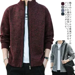 ニットジャケット ニットカーディガン メンズ ジップアップジャケット フード付き 無地 ニット カーディガン ファスナー アウター パーカー カジュアル 秋 冬 大きいサイズ 送料無料 m l xl #mjx1710