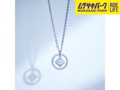 Item thumbnail for item 350dcb2e-6adc-4713-84aa-64ff3fee0bef