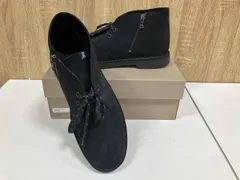 Clarks クラークス／×SOPHNET.／DESERT BOOTS／Wallabee／スウェード／ブラック／UK7.5インチ／約26cm