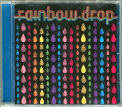 復刻版)『四国剣山千古の謎 -世界平和の鍵ここにあり-』 - メルカリ 復刻版)『四国剣山千古の謎 -世界平和の鍵ここにあり-』 - メルカリ