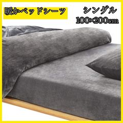 Item thumbnail for item c751f672-8127-47d7-aeee-edae4ced4fa6