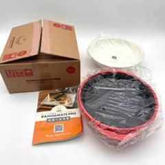 電子レンジ専用調理器 レンジメートプロ レッド