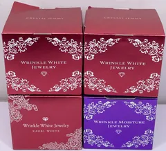 2025年最新】カオリホワイトリンクルホワイトジュエリーの人気アイテム