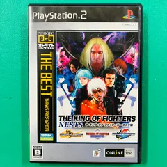 【Disc美品】PS2 ザ・キング・オブ・ファイターズ－ネスツ編－ KOF プレイステーション2