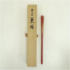 Item thumbnail for item 55899264-fb21-4f47-8617-482e231bd97b