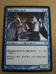 MTG魂の洞窟 初版 アヴァシンの帰還 - メルカリ