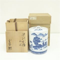 西村徳泉 水指 共箱 平安 徳泉 染付 山水 十二角水指 茶道具 【k3723