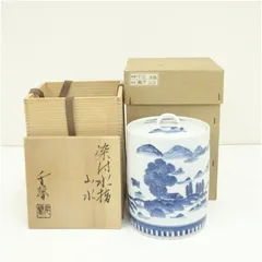 Ｓ６４０　水指　『三島』『一重口』『山本太仙作』　共箱　茶道具 S640 水指 『三島』『一重口』『山本太仙作』 共箱 茶道具
