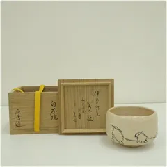 2026年最新】谷古石香の人気アイテム - メルカリ