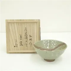 2026年最新】堀内宗完の人気アイテム - メルカリ