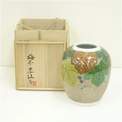 梅本孝征造　色絵銀彩葡萄文　壷（共箱） 壺 おしゃれ つぼ インテリア アンティーク 骨董 容器 置物 置き物 床の間 和室 芸術 来客