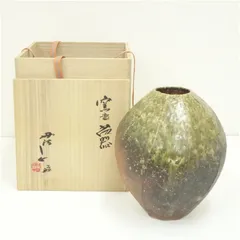 2026年最新】末晴窯の人気アイテム - メルカリ