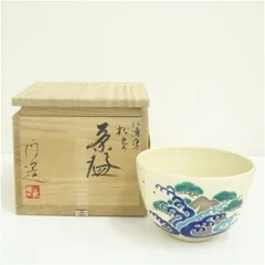 2025年最新】通次阿山 茶碗の人気アイテム - メルカリ