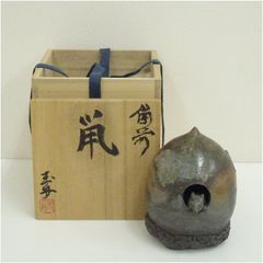 限定品】 逆境無頼カイジ 利根川 焼き土下座 香炉 - メルカリ