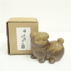 Item thumbnail for item 414f76bc-da4d-4772-a3ce-3e6361f3468e