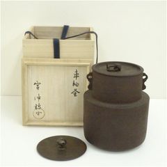 Item thumbnail for item 666624df-29a7-4a34-83f6-3a0591c33a41