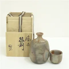 2025年最新】備前焼 ぐい呑みの人気アイテム - メルカリ