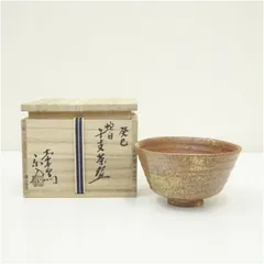 2025年最新】保庭 楽入の人気アイテム - メルカリ