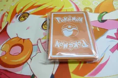 2025年最新】エクストラデッキ ポケカの人気アイテム - メルカリ