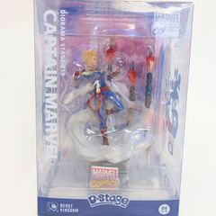 STAR TREK 浪漫堂 1/7000フィギュア スタートレック - メルカリ